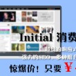 word最后一页空白页删不掉怎么处理好