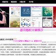 浏览器 关闭图片